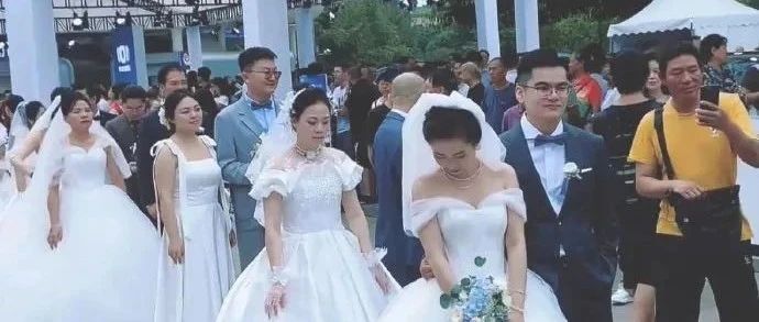 重慶一公司包辦員工婚禮