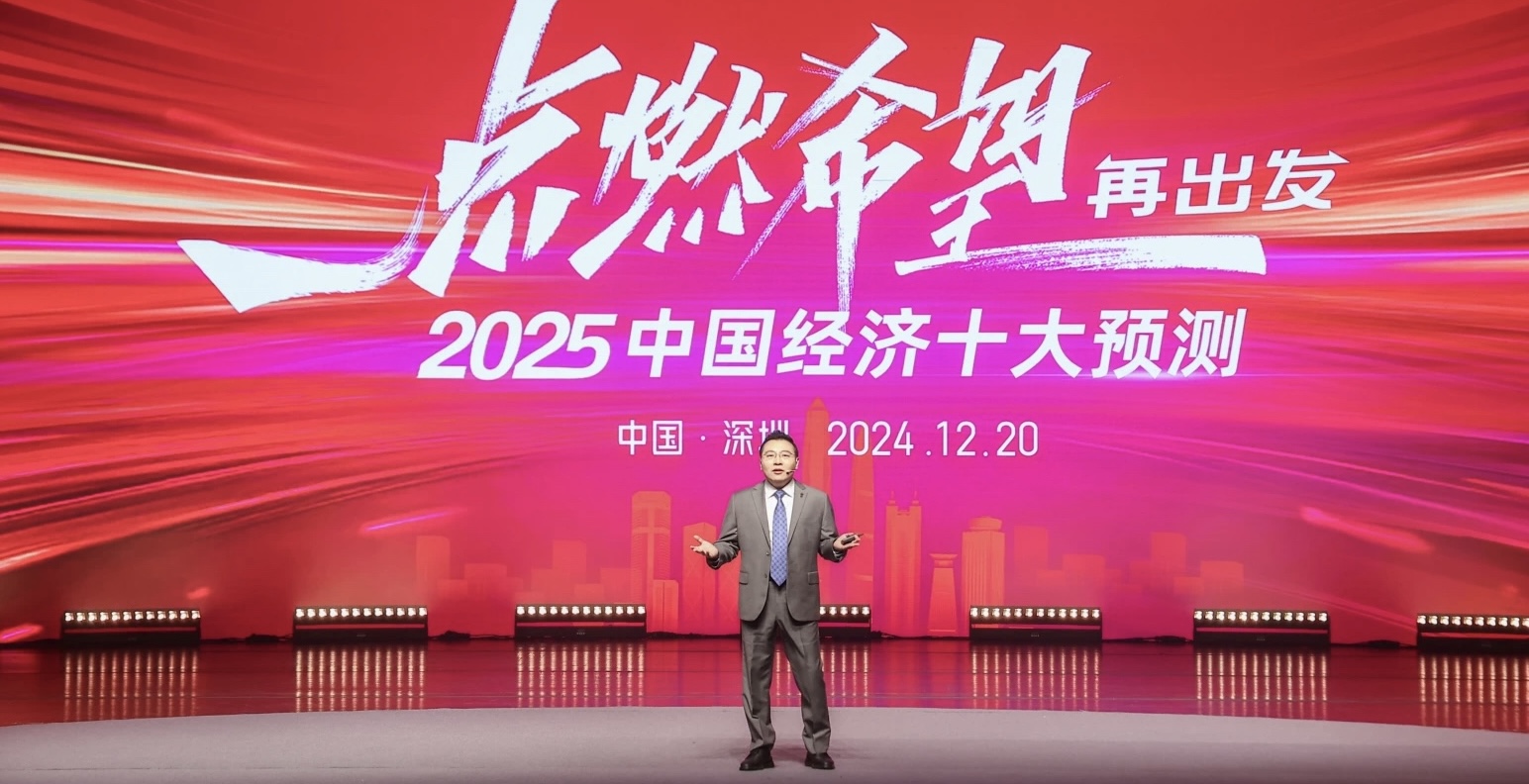 2025中國(guó)婚禮宴會(huì)趨勢(shì)預(yù)測(cè)！