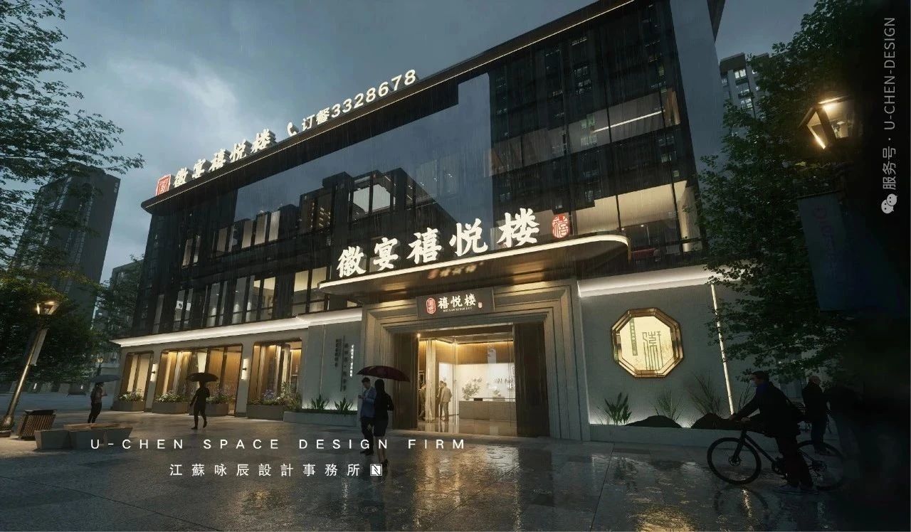 酒店占地4000m²，將宋氏美學與現(xiàn)代簡約完美融合，營造出靜謐雅致的氛圍，在繁華都市中尋一方凈土。